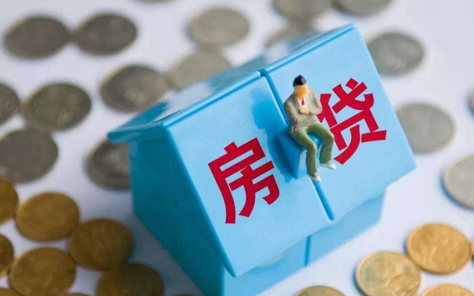 重庆私人借款